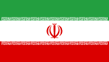 Lojistik ve Kargo – Persian