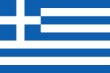 Lojistik ve Kargo – Greek