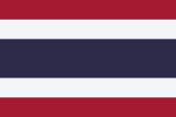 Lojistik ve Kargo – Thai